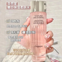 CHANDO Brightening Skincare Trio — Toner, Serum & Cream